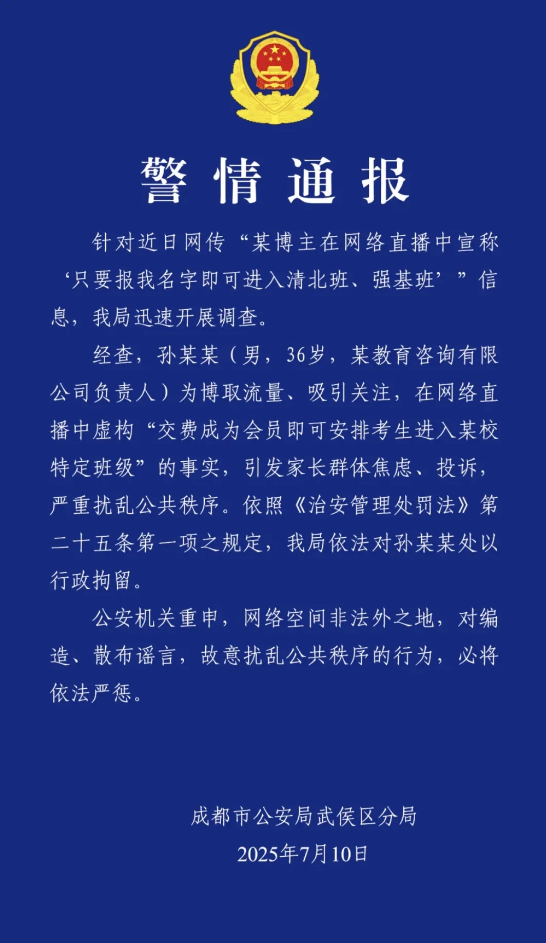 3fa924c384944406a79deb9e3d23b3cd.jpg