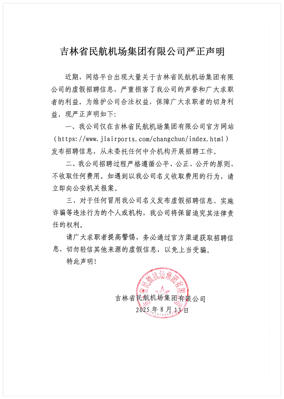 640 (3).png
