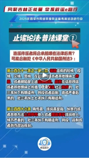 微信截图_20250827070814.png