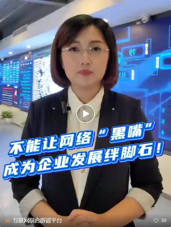 微信截图_20250827210138.png