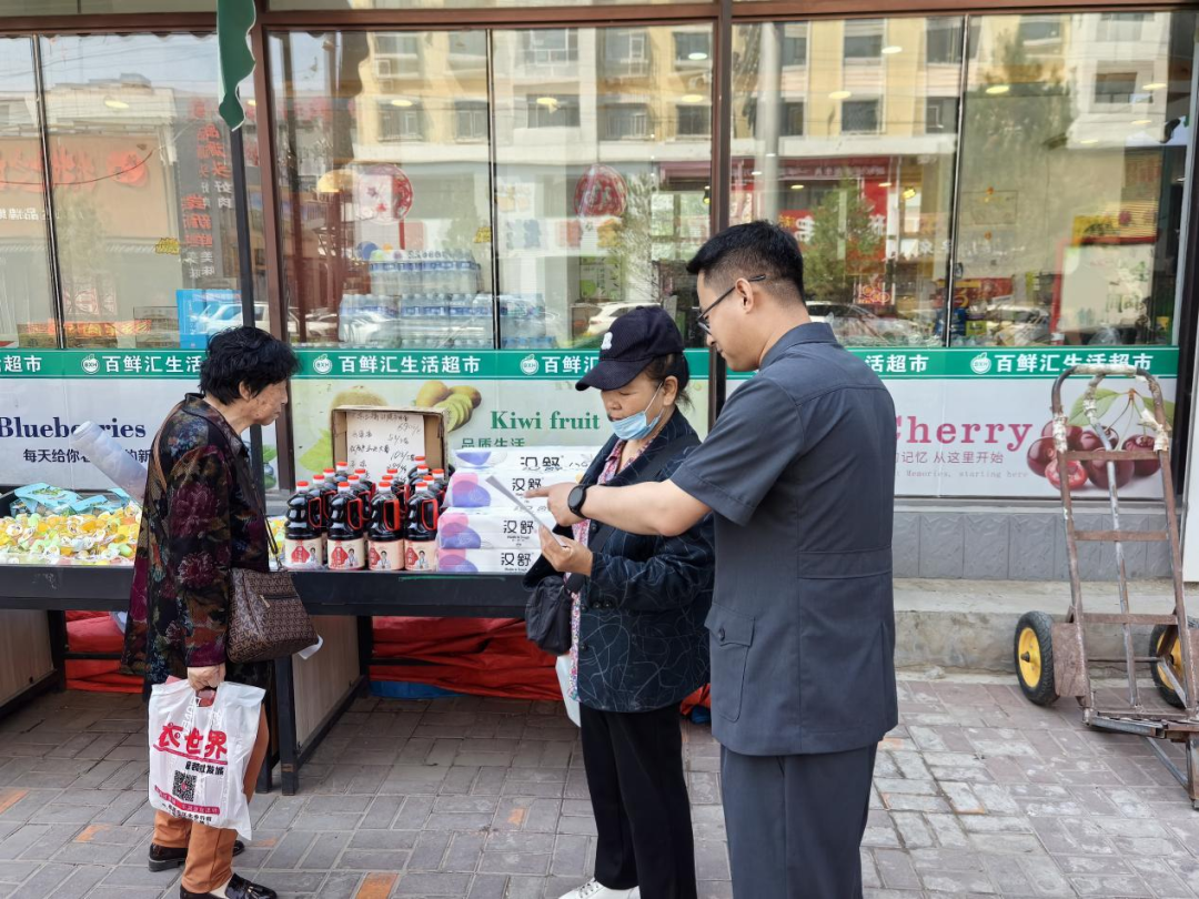 640 (1).png 640 (1).png