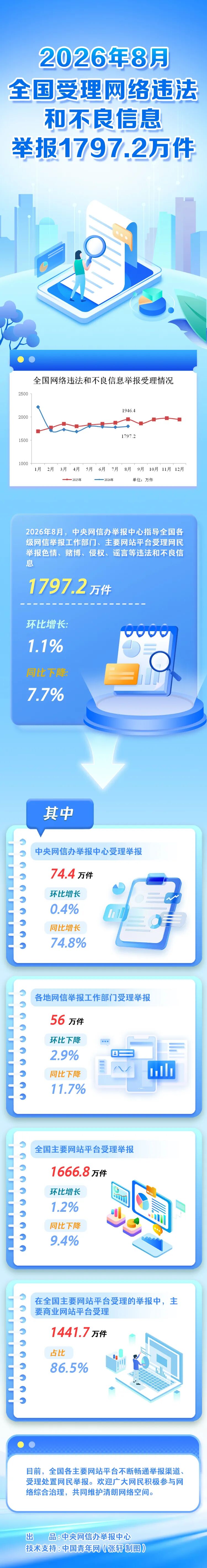 640.jpg