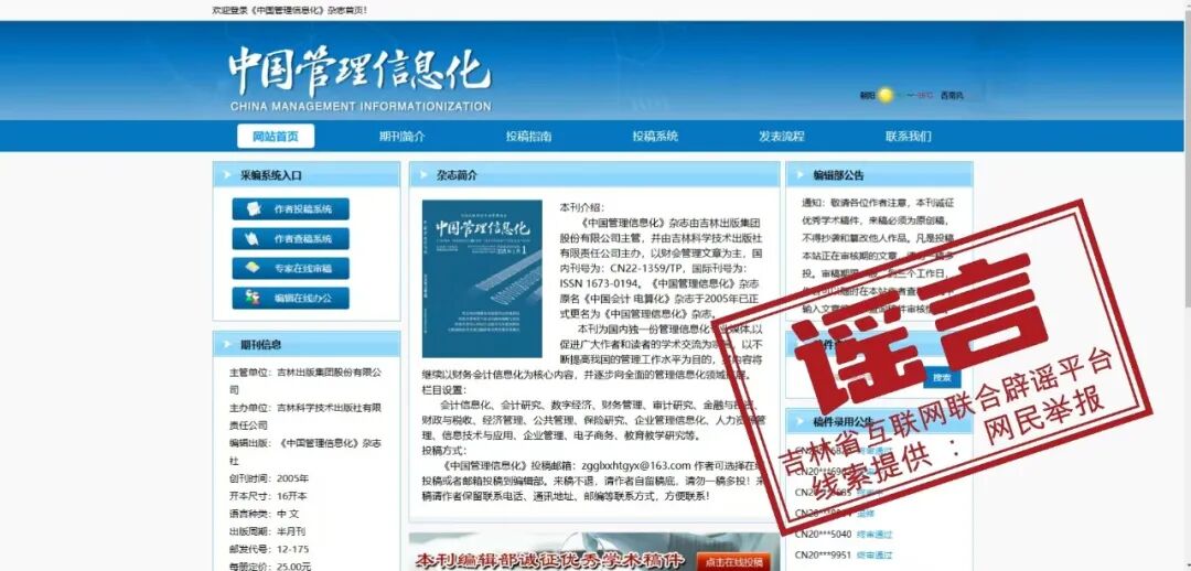 640 (2).jpg 640 (2).jpg