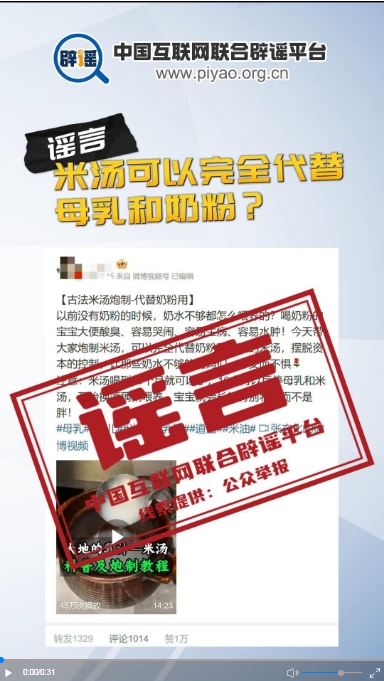 微信截图_20250624150314.png