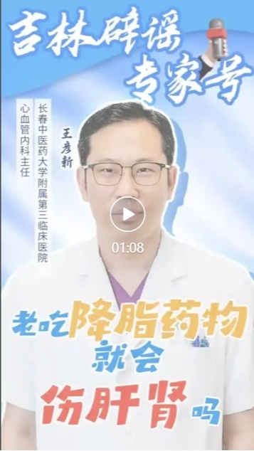 微信截图_20250714215304.png