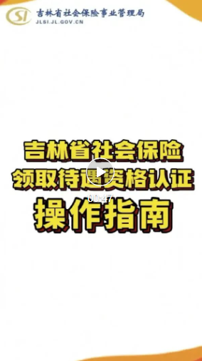wechat_2025-07-22_181540_838.png