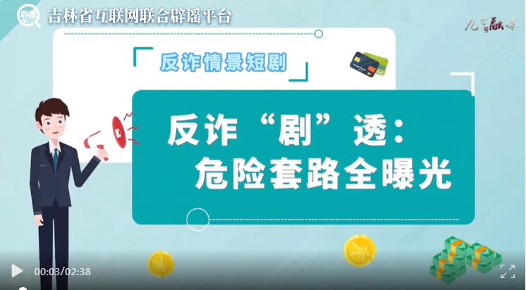 微信截图_20250725090047.png