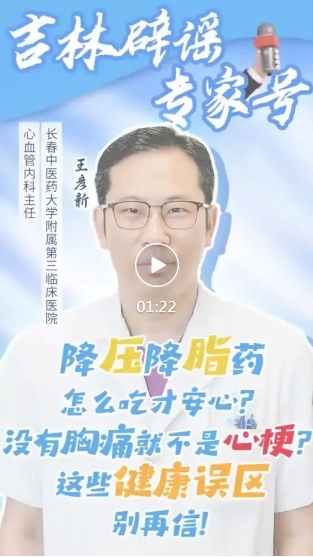 微信截图_20250801093531.png
