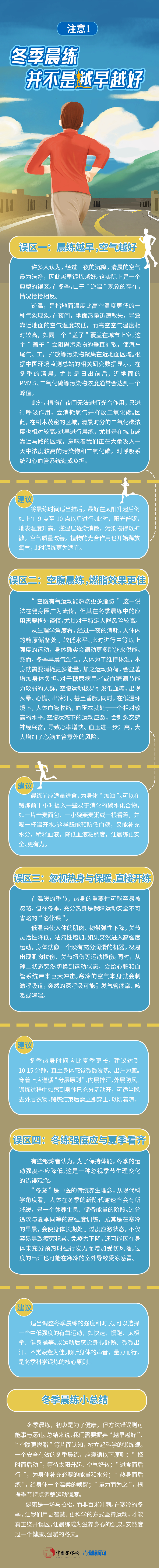 EA78E1BC49F8C7801E544D0AA8DD6ED6.jpg EA78E1BC49F8C7801E544D0AA8DD6ED6.jpg