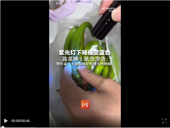 微信截图_20241202093028.png