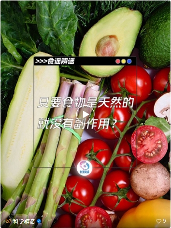 微信截图_20250623161550.png
