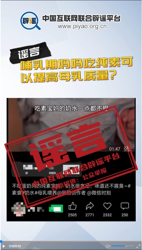 微信截图_20250630140948.png