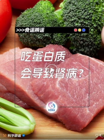 微信截图_20250703161934.png