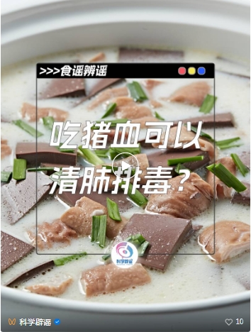 微信截图_20250708161123.png
