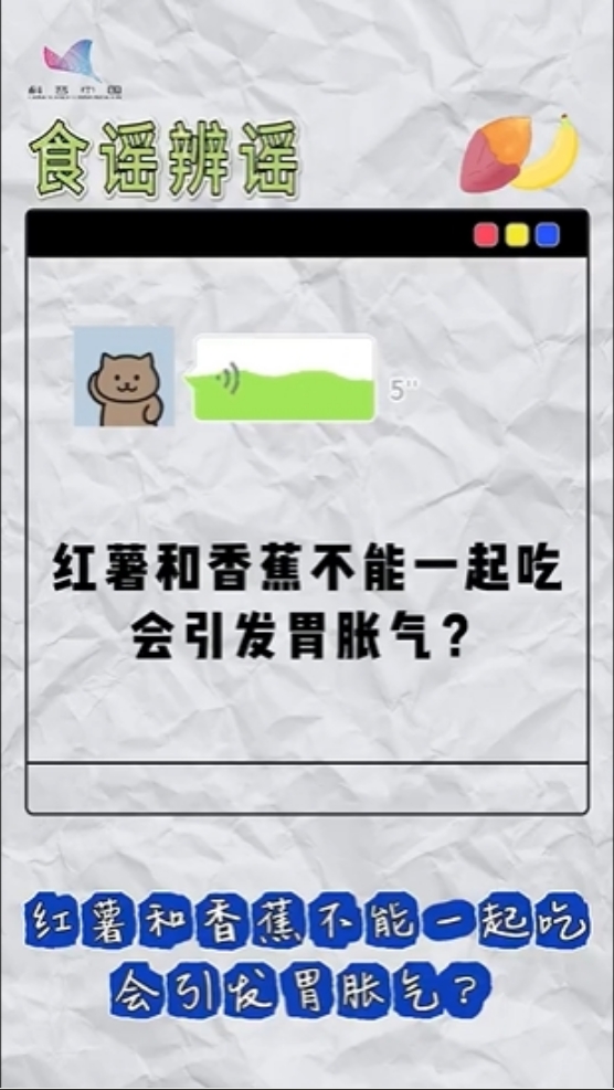 微信截图_20241029165123.png