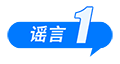 640.png