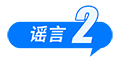 640 (1).png