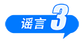 640 (2).png